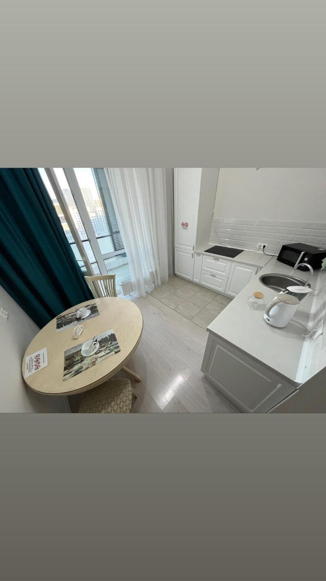 Apartment Raisson H252 шатыр *